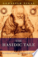 Gedalyah Nigal — The Hasidic Tale