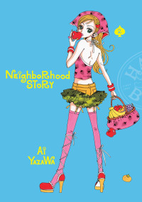 Ai Yazawa — Neighborhood Story VOLUME.２