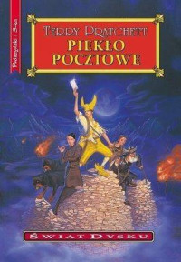 Terry Pratchett — 1. Piekło pocztowe