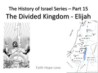 Faith-Hope_Love — The History of Israel