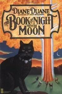 Диана Дуэйн — The Book Of Night With Moon. To Vizit The Queen