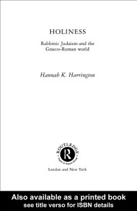 Hannah K. Harrington — Holiness