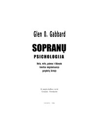 Glen O. Gabbard — Sopranų psichologija