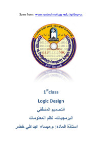 maisaa — Logic Design