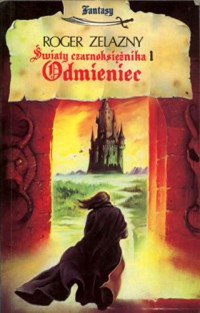 Roger Zelazny — Odmieniec