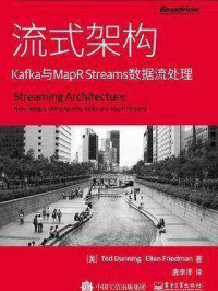 唐李洋 — 流式架构：Kafka与MapR+Streams数据流处理 唐李洋 2017