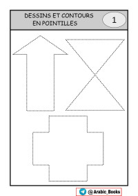 Administrateur — Dessins et Contours en pointillés