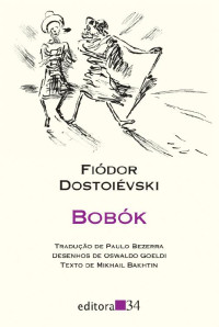 Fiódor Dostoiévski — BOBOK