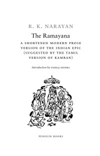 R. K. Narayan — The Ramayana