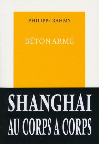 Philippe Rahmy — Béton armé