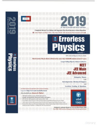 Universal Book Depot — Errorless physics