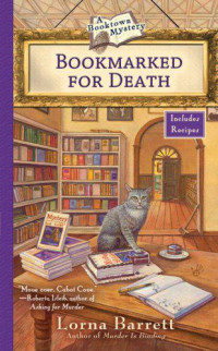 Lorna Barrett — Bookmarked for Death (Booktown Mystery 2)