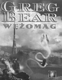 BEAR GREG — Waz #2 Wezomag