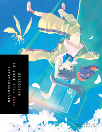 Nisioisin, Illustrated by Vofan — NISEMONOGATARI Part 1