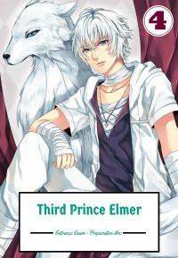せい — Third Prince Elmer - IV. Entrance Exam - Preparation Arc