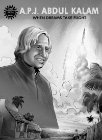 Tripti Nainwal — APJ Abdul Kalam (Amar Chitra Katha)