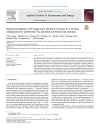 Yuhan Long — Rational modulation of Fe single-atom electronic structure in a Fe-N2B4 configuration for preferential 1O2 generation in Fenton-like reactions