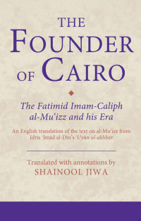 Shainool Jiwa; — The Founder of Cairo