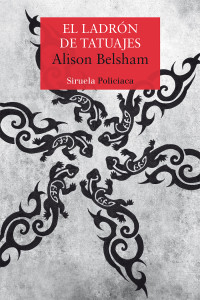 Alison Belsham — El ladrón de tatuajes