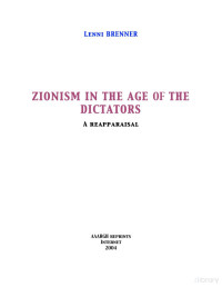 Brenner — Zionism in the Age of Dictators (1983)