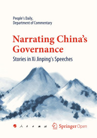 Department of Commentary People's Daily — Narrating China's Governance