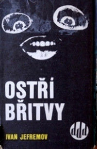 Ivan Jefremov — Ostří břitvy