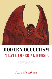 Unknown — Modern Occultism in Late Imperial Russia