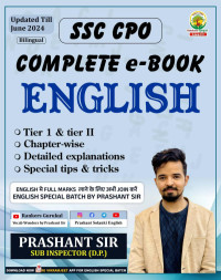 Prashant Solanki — SSC CGL English