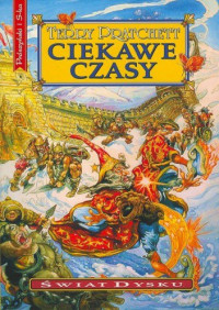 Terry Pratchett — Ciekawe czasy