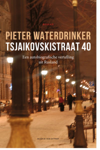 Pieter Waterdrinker — Tsjaikovskistraat 40