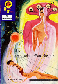 Anonymous — SF-077-Das Zwölfeinhalb-Mann Gesetz