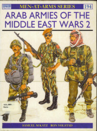 Sam Katz — Arab Armies of the Middle East Wars