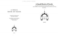 Herman Majkrzak (editor), Vitaly Permiakov (editor) — A Small Book of Needs