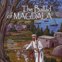 Sarit Gani [Gani, Sarit] — The Ballad of Magdala