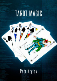 Petr Krylov — Tarot Magic