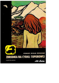 Unknown — Zygmunt Zeydler-Zborowski -Zbrodnia na Cyrhli Toporowej