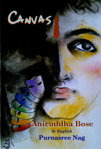 Aniruddha Bose — Canvas