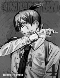 Tatsuki Fujimoto — Chainsaw Man - Tomo 4