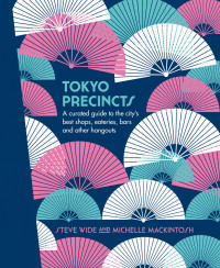 Steve Wide — Tokyo Precincts