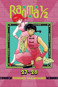 Rumiko Takahashi — Ranma 1/2 (2-in-1 Edition), Vol. 14