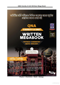 ASM Anas Ferdous, Mehedi Hasan Zihad — QNA Varsity A Unit Written Mega Book