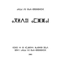 fouad — agldun1.pdf