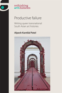 Alpesh Kantilal Patel; — Productive Failure