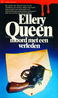 Ellery Queen — Moord met een verleden