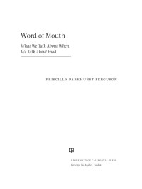 Ferguson, Priscilla Parkhurst — Word of Mouth