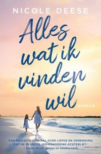 Nicole Deese — Alles wat ik vinden wil