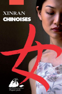 Xinran [Xinran] — Chinoises