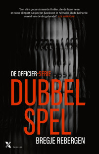 Bregje Rebergen — Dubbelspel