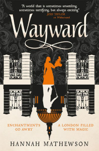 Hannah Mathewson — Wayward
