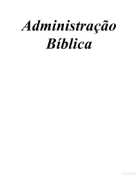 Curso - Administração Bíblica — Curso - Administração Bíblica